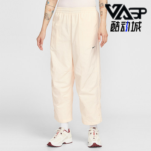 Nike/耐克正品Sportswear女士梭织经典高腰简约长裤IF0221-103