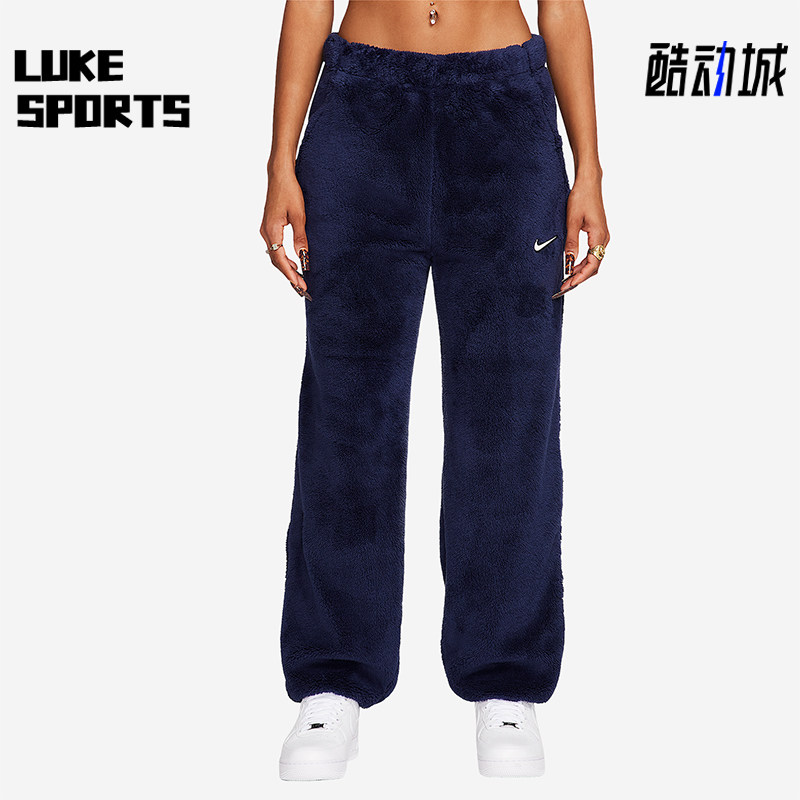 Nike/耐克正品秋冬NOCTA女士运动宽松中腰保暖复古长裤DV3643-410
