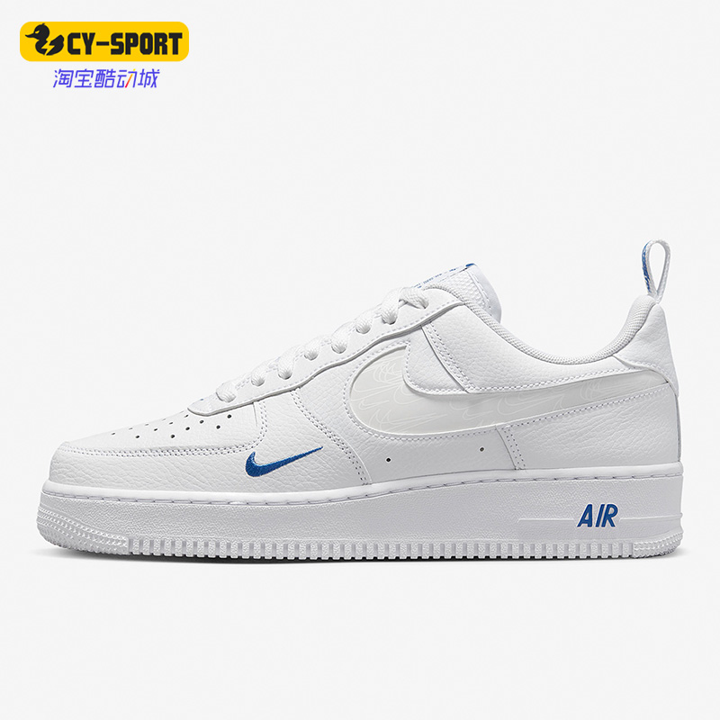 Nike/耐克正品Force 1 Low男子运动休闲低帮板鞋FB8971-100