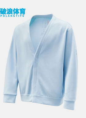 Nike/耐克正品AS M NK DF 24.7男士休闲针织保暖外套HQ6949-441