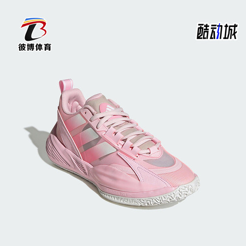Adidas/阿迪达斯正品XENOBURST男女训练透气经典耐磨篮球鞋JR4376