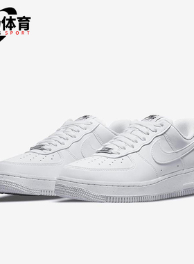 Nike/耐克正品Air Force 1男女轻便低帮经典运动板鞋DC9486-101