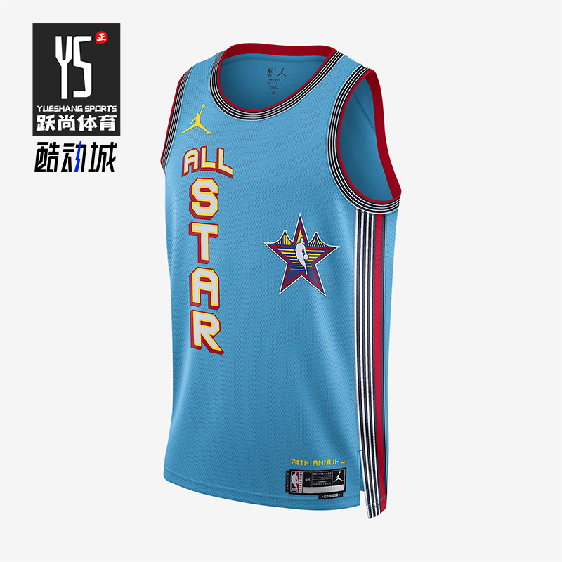 Nike/耐克正品春季新款男士透气经典篮球运动训练球衣IB4320-484