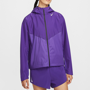 Nike/耐克正品AeroSwift女士连帽跑步透气马拉松外套FZ3397-547