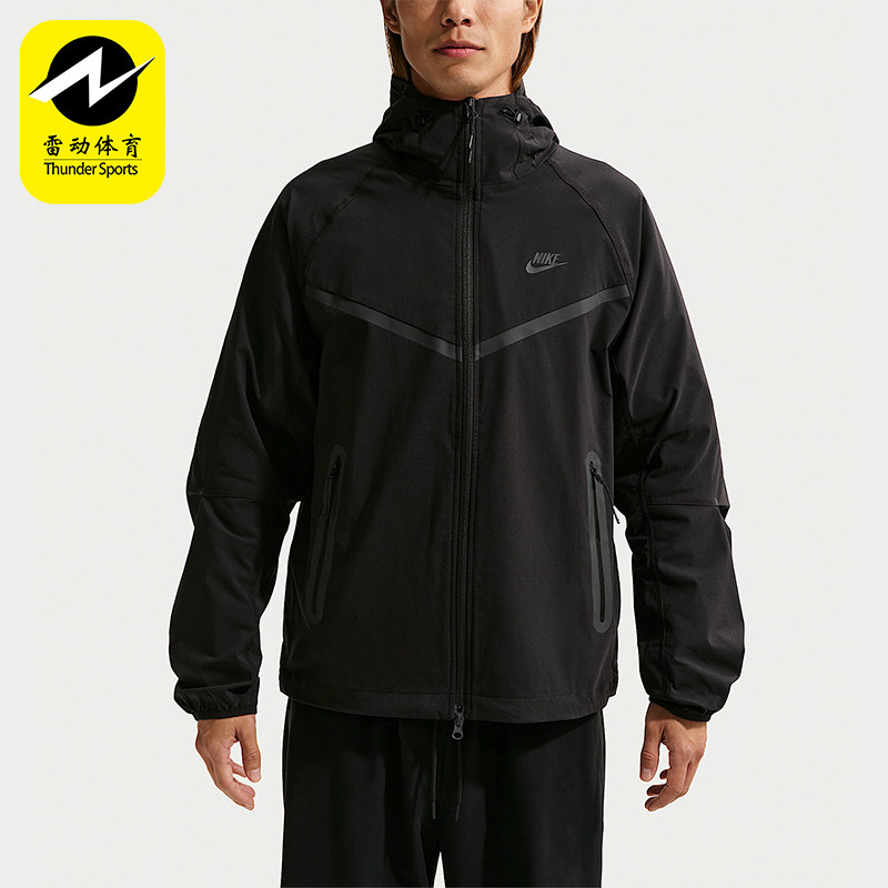 Nike/耐克正品Dri-FIT男士弹性梭织宽松透气运动外套IU7635-010