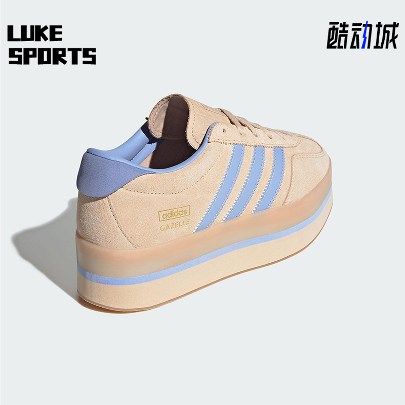 Adidas/阿迪达斯正品三叶草女士运动休闲厚底耐磨时尚板鞋JS3927