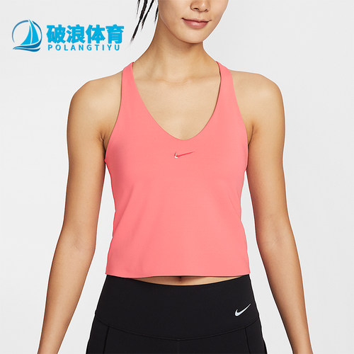 Nike/耐克正品Universa女士训练套头透气无袖运动背心IF0951-897