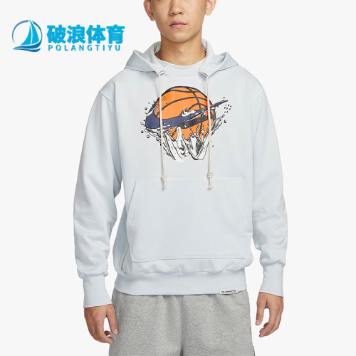 耐克正品男子时尚运动卫衣