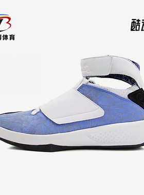 Nike/耐克正品JORDAN男士耐磨高帮魔术贴运动篮球鞋310455-411