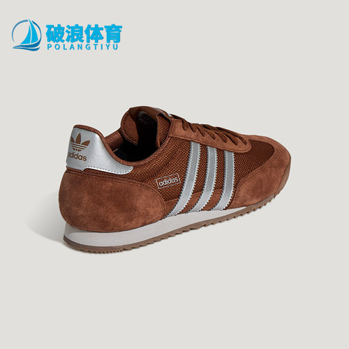 Adidas/阿迪达斯正品三叶草男女休闲经典复古薄底运动鞋KH8232