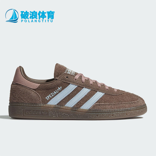 Adidas/阿迪达斯正品三叶草女士休闲低帮系带耐磨运动板鞋IH1503