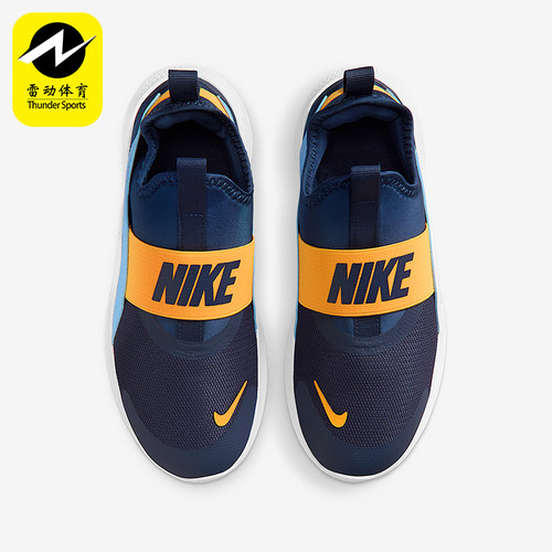 Nike/耐克正品2025秋季款GS女子大童运动一脚蹬跑步鞋IF2893-403