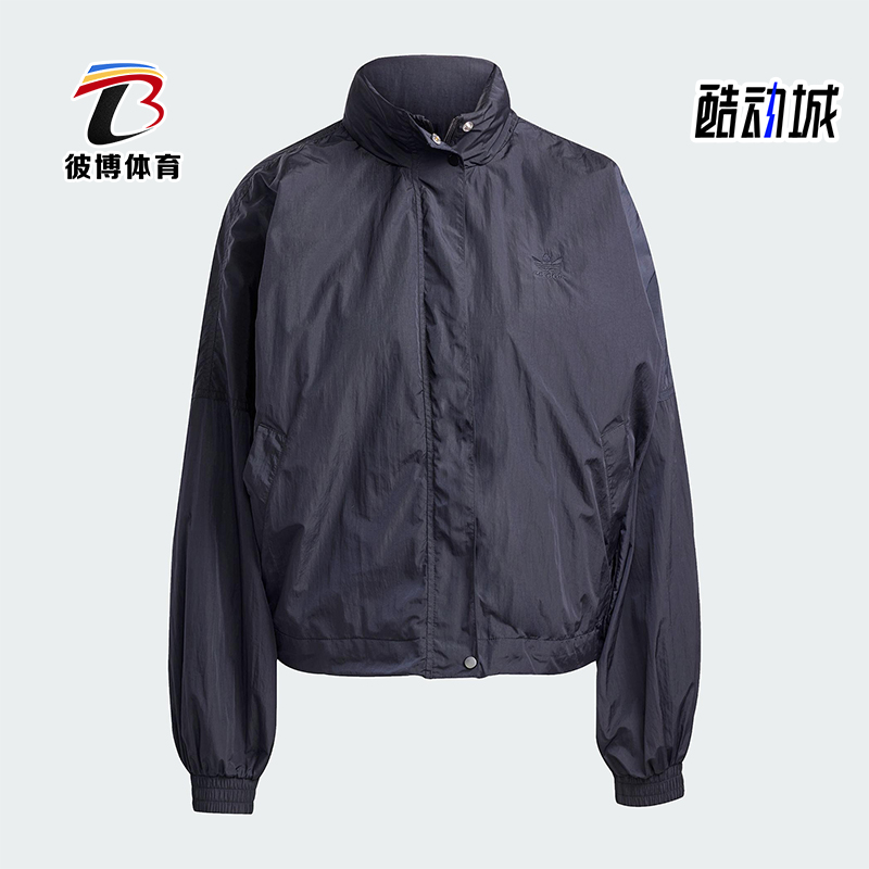 Adidas/阿迪达斯正品三叶草女士梭织立领拉链运动夹克外套JD2583