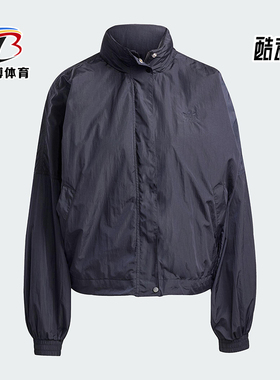 Adidas/阿迪达斯正品三叶草女士梭织立领拉链运动夹克外套JD2583