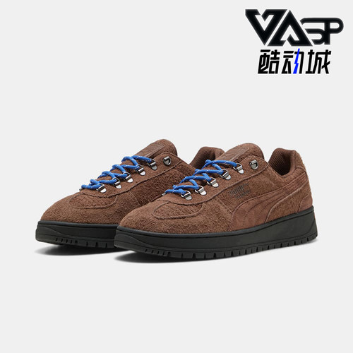 Puma/彪马正品男女同款运动休闲耐磨经典舒适板鞋403699-02