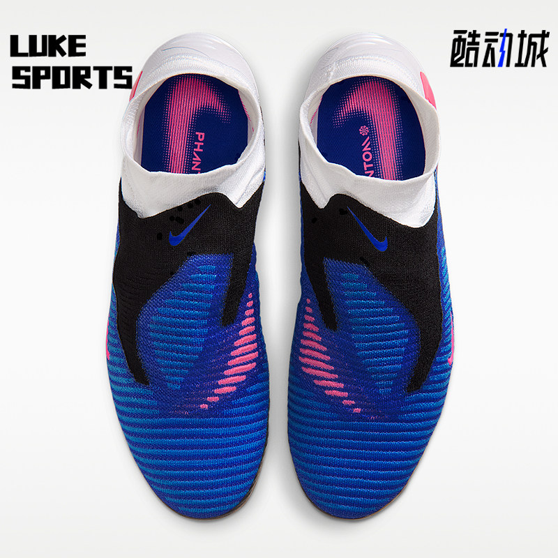 Nike/耐克正品Phantom6HighElite新款男休闲经典足球鞋HQ2329-446