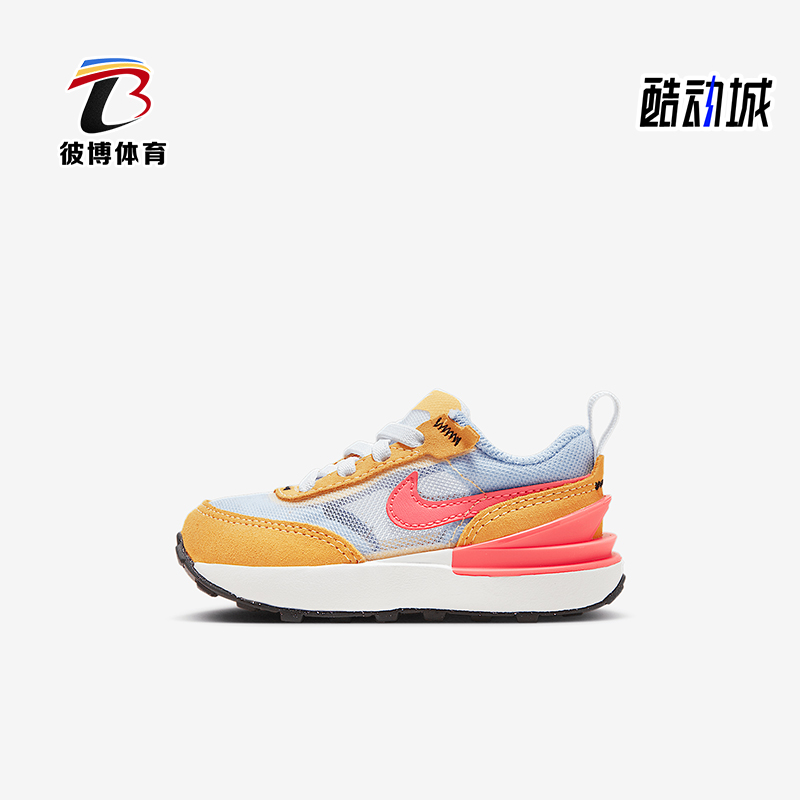 Nike/耐克正品秋冬新款婴童耐磨拼接休闲运动鞋DC0479-700