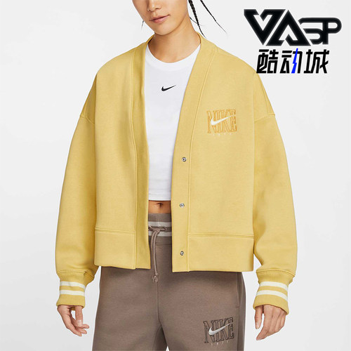 Nike/耐克正品新款女士针织运动宽松时尚夹克外套HJ0947-700