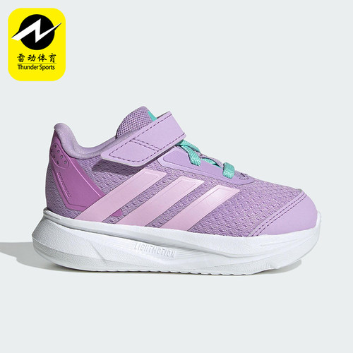 Adidas/阿迪达斯正品2025夏季款婴童透气网眼魔术贴运动鞋JQ3023