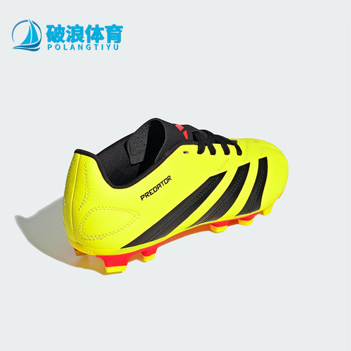 Adidas/阿迪达斯正品Predator 儿童训练缓震运动耐磨足球鞋IG5426