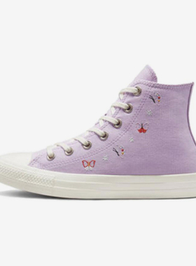 Converse/匡威正品运动女士经典高帮系带时尚潮流帆布鞋A05995C