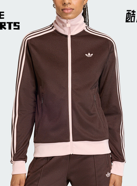 Adidas/阿迪达斯正品三叶草女士休闲拼接经典运动日常外套KD3742