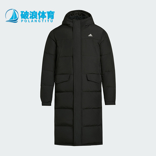 Adidas/阿迪达斯正品冬季男女连帽保暖长款运动休闲羽绒服KF6748