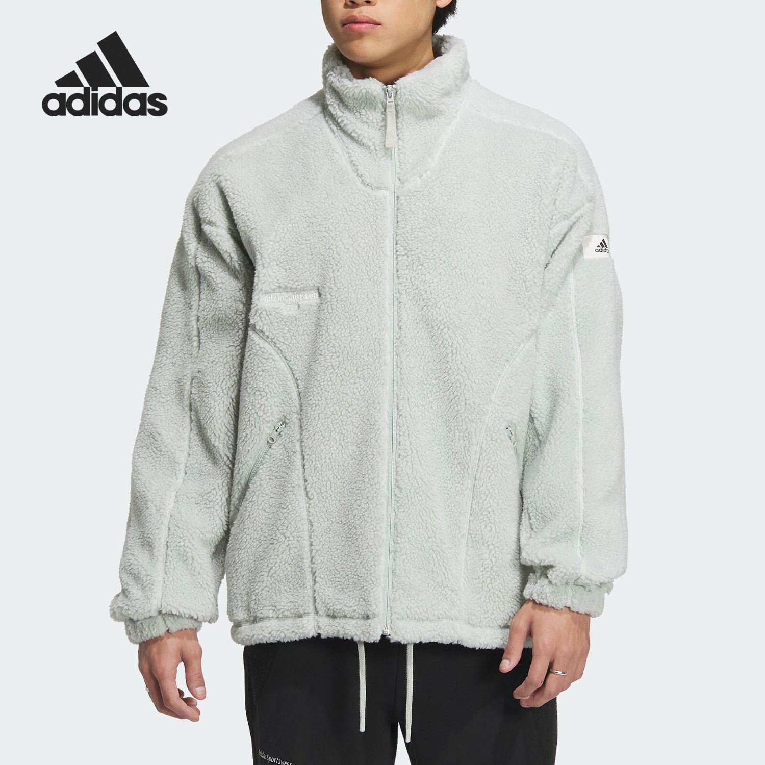 Adidas/阿迪达斯男女运动休闲立领外套IQ1367