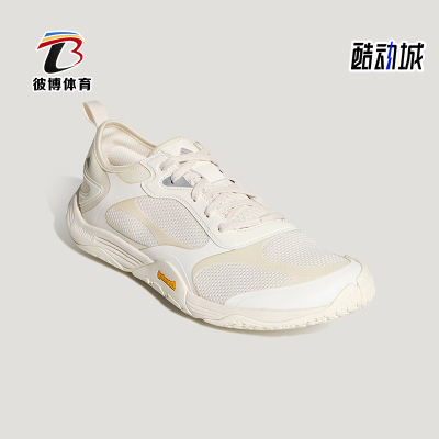 Adidas/阿迪达斯正品FOS GROUNDFLOW男女机能薄底休闲鞋KH7970