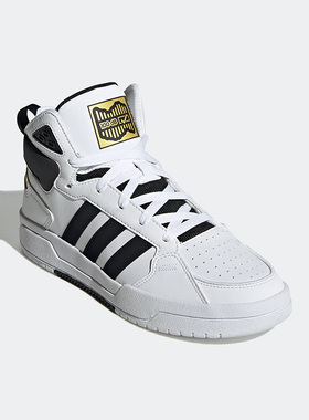 Adidas/阿迪达斯正品NEO 100DB MID男女休闲运动板鞋GY4790