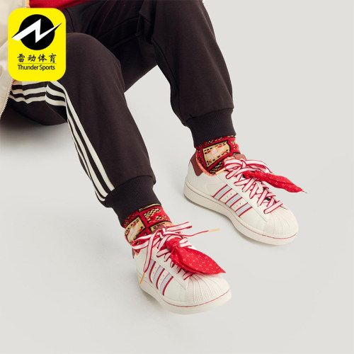 Adidas/阿迪达斯正品SUPERSTARISUPERSTAR经典透气休闲板鞋K472