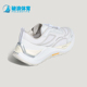 Adidas KI1521 PEAK男女训练低帮减震越野跑步鞋 阿迪达斯正品 HOLO