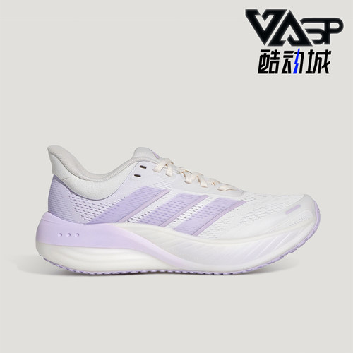 Adidas/阿迪达斯正品四季款女士回弹经典健步防滑跑步鞋KI2352