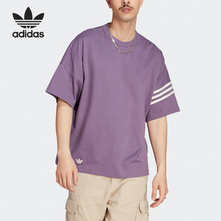 TEE男子运动宽松休闲短袖 Adidas NEW IN4674 阿迪达斯正品