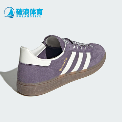 Adidas/阿迪达斯正品三叶草男女系带轻盈复古休闲低帮板鞋KI5943