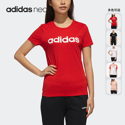 阿迪达斯正品女士短袖