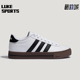 Adidas KI2345 4.0男女低帮复古运动休闲板鞋 阿迪达斯正品 DAILY