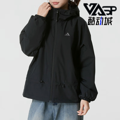 Adidas/阿迪达斯正品2026女士梭织加绒连帽经典夹克外套KS2807
