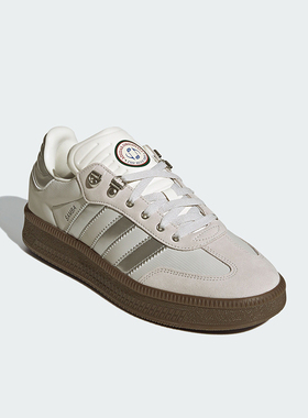 Adidas/阿迪达斯正品三叶草女士经典百搭运动复古耐磨板鞋JP5667