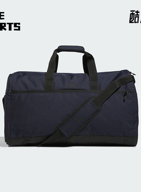 Adidas/阿迪达斯正品GARMENT DUFFLE男士大容量运动拎包JD7083