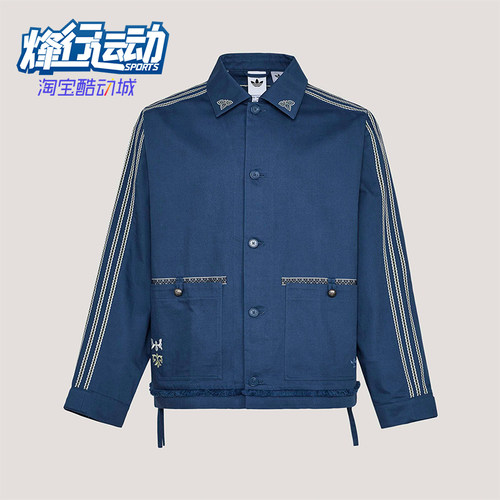 Adidas/阿迪达斯正品三叶草男士宽松翻领经典休闲时尚外套KW5674