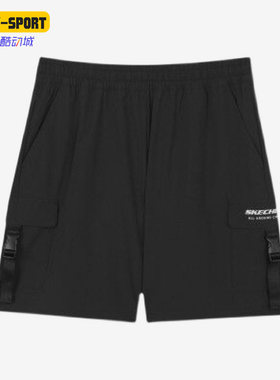 Skechers/斯凯奇正品新款男子运动休闲梭织透气跑步短裤L122M163