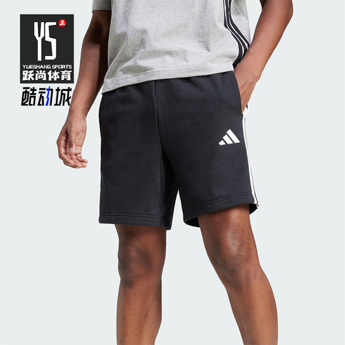 Adidas/阿迪达斯正品2025夏季款男士运动经典户外针织短裤JE6414