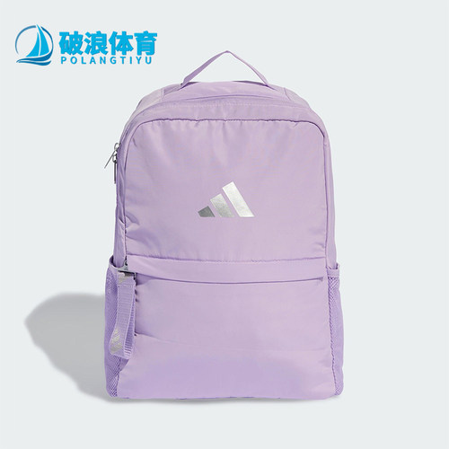 阿迪达斯男女同款时尚潮流腰包
