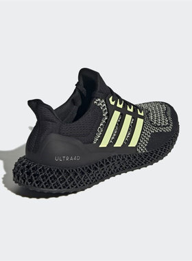 Adidas/阿迪达斯官方正品当季新款 ULTRA 4D 男女跑步鞋 GZ4499