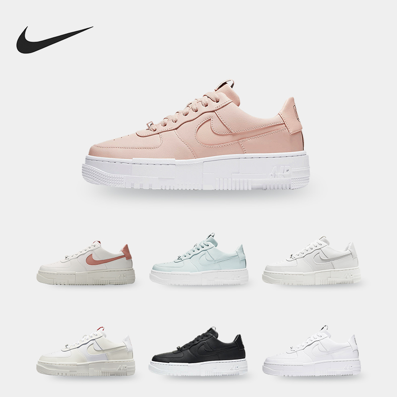 耐克正品男女舒适耐磨休闲板鞋