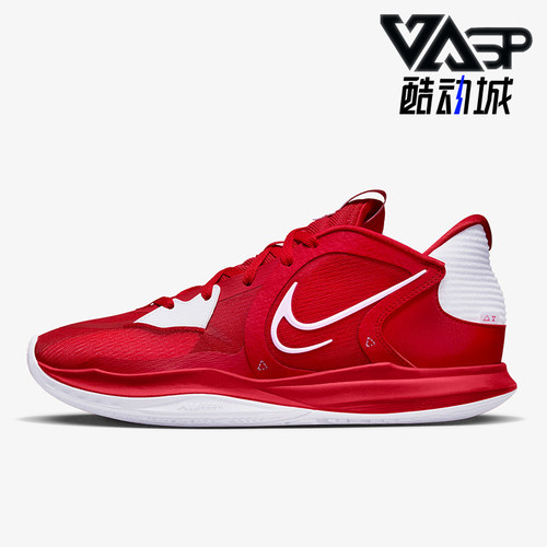Nike/耐克男士缓震篮球鞋