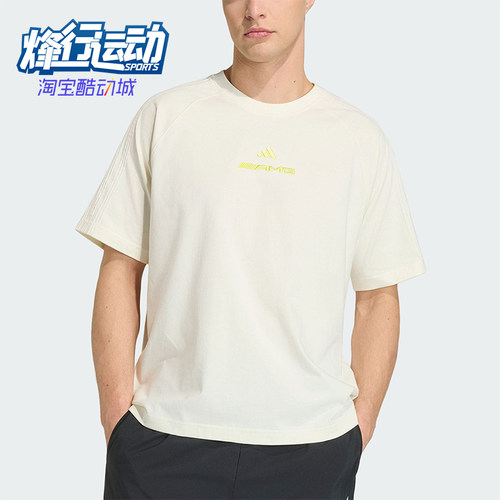 Adidas/阿迪达斯正品三叶草AMGWASHEDT-SHIRT男经典短袖T恤KQ8357