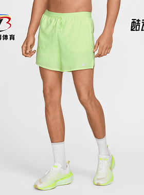 Nike/耐克正品夏季Dri-FIT男士运动训练松紧系带短裤FN2992-701