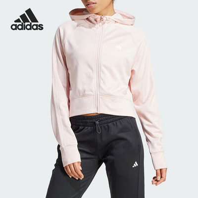 Adidas/阿迪达斯官方正品新款女士运动训练休闲连帽外套IX5067